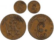 Para - 3 dengas 1771 year