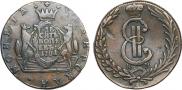 10 kopecks 1781 year