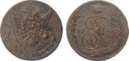 5 копеек 1787 года