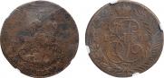 2 копейки 1788 года