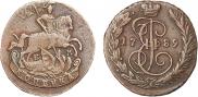 1 kopeck 1789 year