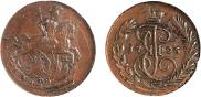 1 kopeck 1795 year
