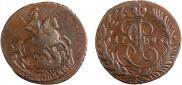2 kopecks 1796 year