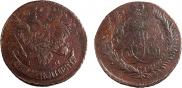 5 kopecks 1791 year