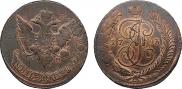 5 копеек 1793 года