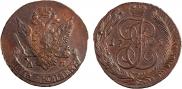 5 kopecks 1795 year