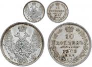 10 kopecks 1848 year