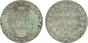1 rouble 1850 year