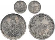5 копеек 1850 года