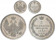 5 kopecks 1853 year