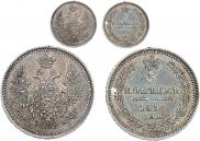 5 копеек 1856 года