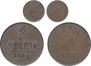 2 pennia 1866 year