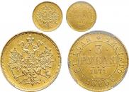 3 roubles 1871 year