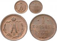 1/2 kopeck 1880 year
