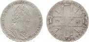 1 rouble 1725 year
