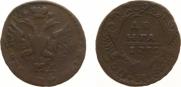 Denga 1730 year