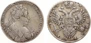 1 rouble 1732 year