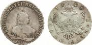 1 rouble 1749 year