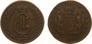 5 kopecks 1777 year