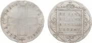 1 рубль 1798 года