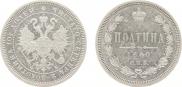 Poltina 1860 year