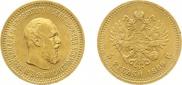 5 рублей 1889 года