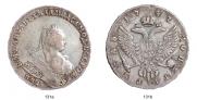 1 rouble 1747 year