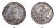 1 rouble 1748 year