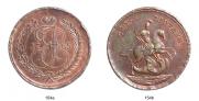 2 kopecks 1765 year