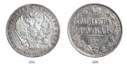 1 rouble 1840 year