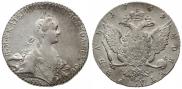 1 рубль 1769 года