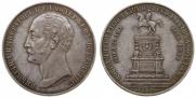 1 рубль 1859 года