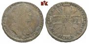 1 rouble 1723 year