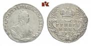 Гривенник 1754 года