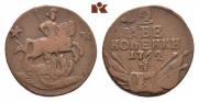 2 kopecks 1762 year