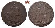 2 kopecks 1763 year