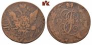 5 kopecks 1763 year