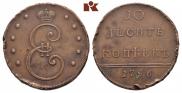 10 kopecks 1796 year