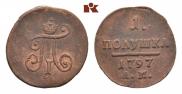 Polushka 1797 year