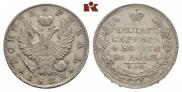 1 рубль 1822 года