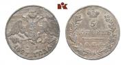 5 копеек 1821 года
