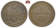 5 kopecks 1802 year