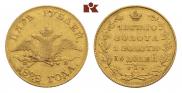 5 roubles 1828 year