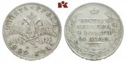 1 rouble 1829 year