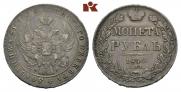 1 рубль 1840 года