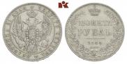1 rouble 1844 year
