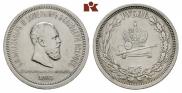 1 rouble 1883 year