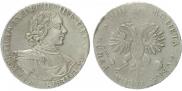 1 rouble 1718 year