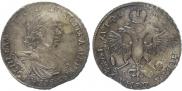 1 rouble 1719 year