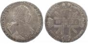 1 рубль 1722 года